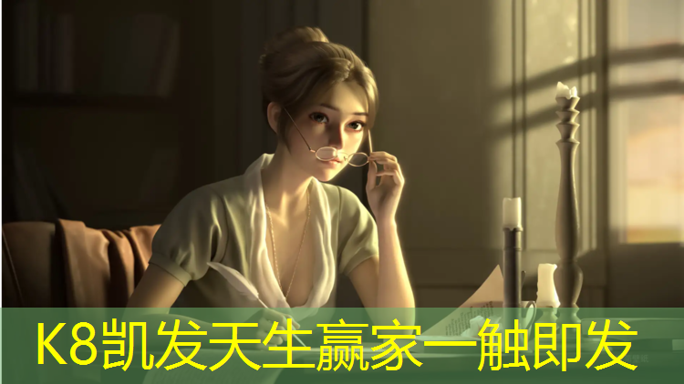 K8凯发天生赢家一触即发：红色塑胶跑道素材图