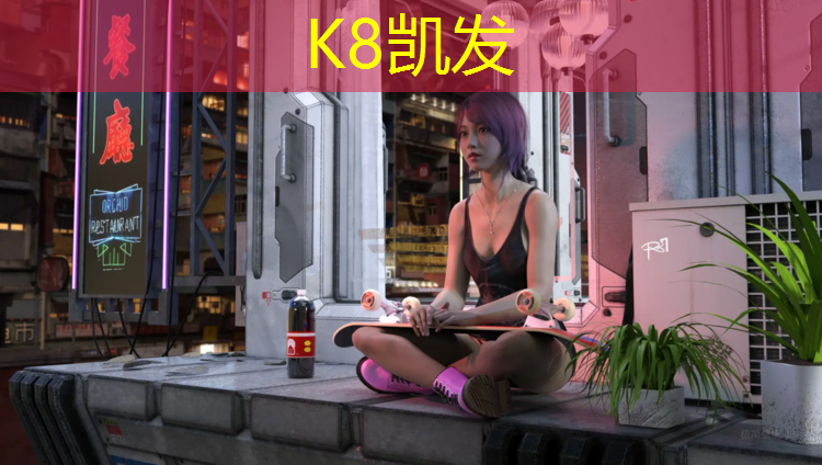 K8凯发中国官方网站：梅州全塑型塑胶跑道价格