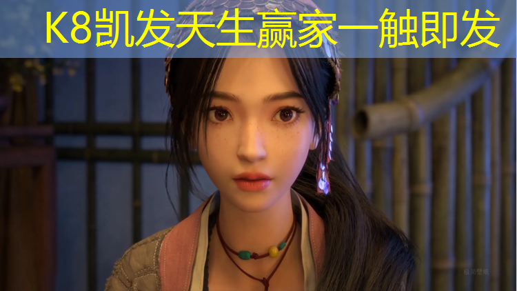 K8凯发：常宁学校塑胶跑道报价