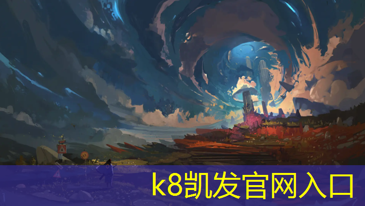 K8凯发国际官方网站：跆拳道护具不必佩戴吗为什么_